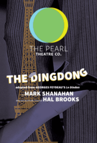 The Dingdong