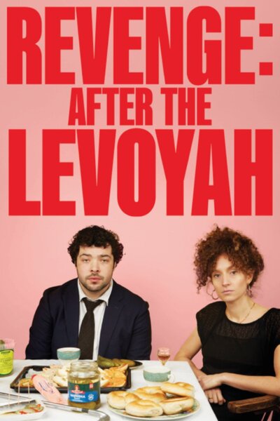 Revenge: After The Levoyah