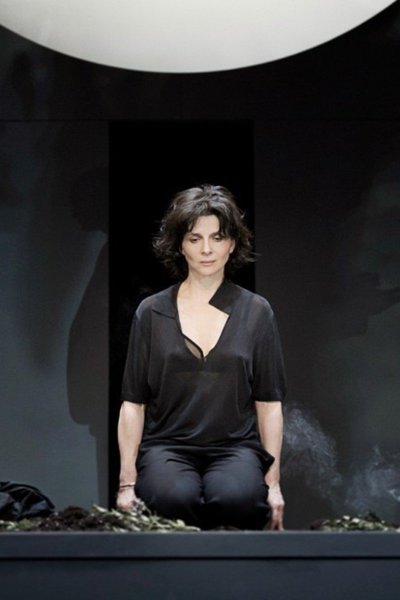 Antigone (BAM)