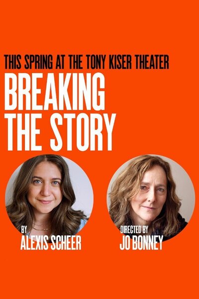 BREAKING THE STORY